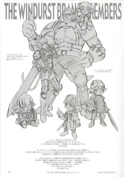 Page 36 of Culittle XX