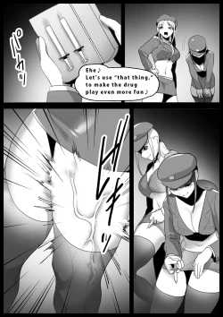 Page 12 of Girls Beat! Plus - Mami vs Kaela & Nana