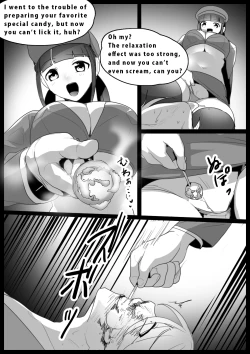 Page 15 of Girls Beat! Plus - Mami vs Kaela & Nana