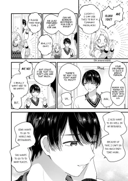 Page 9 of Hamedori! Magic mirror truck