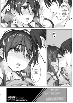Page 30 of Teihanpatsu JK Onee-chan Manami wa S na Otouto ni Sakaraenai | Low Resilience JK Big Sister Manami Won't Defy her S Younger Brother