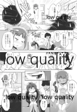 Page 4 of 我那覇響といちゃラブ日記