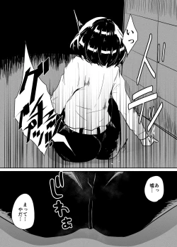 Page 21 of Worm Shussan Play o Shiyou to Omotte Itara Daishippai Shita o Hanashi