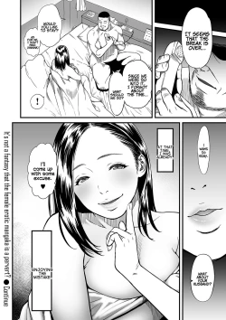 Page 28 of Onna Eromangaka ga Inran da nante Gensou ja nai? 15