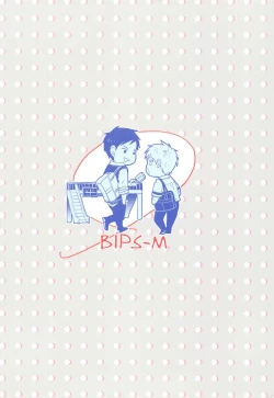 Page 24 of Oyasumi Taiyou