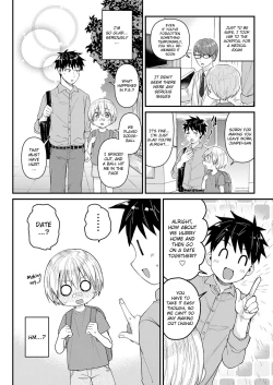 Page 9 of Kioku Soushitsu Shita Kanata-kun to Ecchi na Koto o shichau Hon