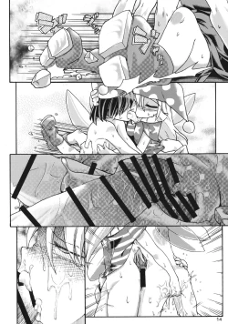 Page 13 of Creeping!