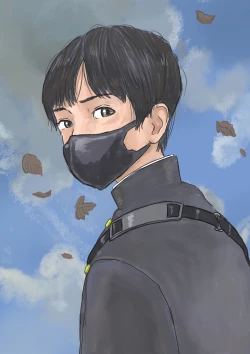 Page 45 of Otona ga Shiranai Shounen-tachi no Houkago