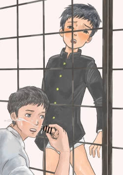 Page 7 of Otona ga Shiranai Shounen-tachi no Houkago