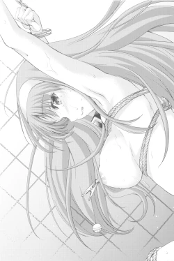 Page 9 of Shiori DaiShou Futarime no JushinShinsouban