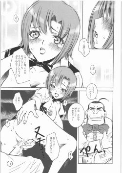 Page 14 of PARADISE DE RIO