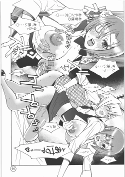 Page 55 of PARADISE DE RIO