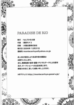 Page 89 of PARADISE DE RIO