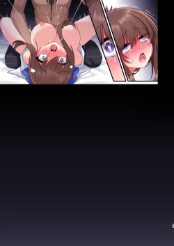 Page 109 of Inma-tachi no Yuugi