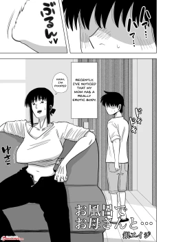 Page 2 of Ofuro de Okaa-san to... | Together In The Bath With Mom...