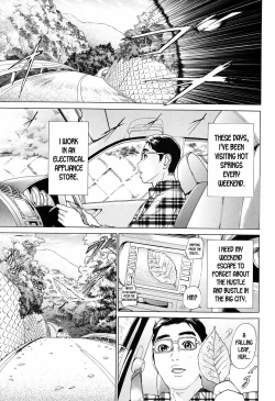 Page 11 of S!X Ch. 1-5