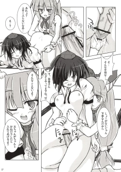 Page 16 of Fuujin Shoujo A