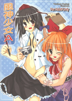 Download Fuujin Shoujo A