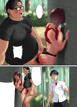 Page 107 of [Small MarronSeikou Hiwa