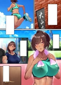 Page 126 of [Small MarronSeikou Hiwa