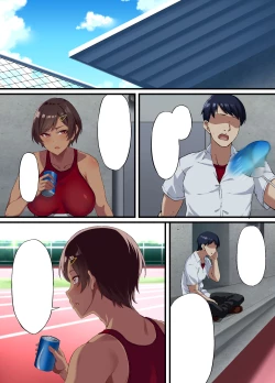 Page 68 of [Small MarronSeikou Hiwa