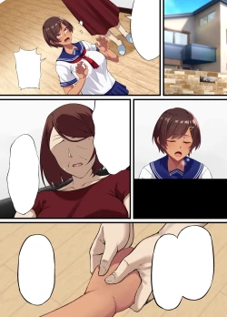 Page 75 of [Small MarronSeikou Hiwa