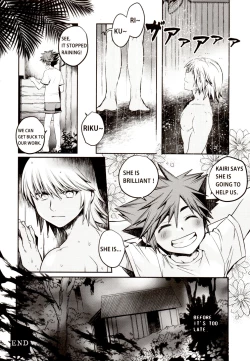 Page 11 of Ero Doujinshi de Manabu Jitsuyou Eigo vol.1