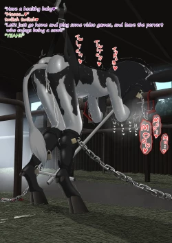 Page 123 of Cow Painted Girl shinshi zaibatsu