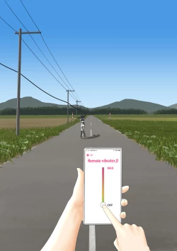 Page 152 of Cow Painted Girl shinshi zaibatsu