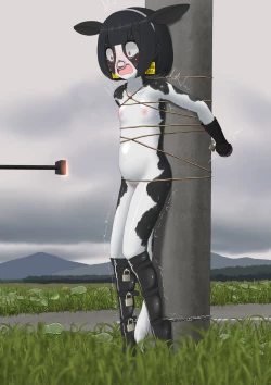 Page 239 of Cow Painted Girl shinshi zaibatsu