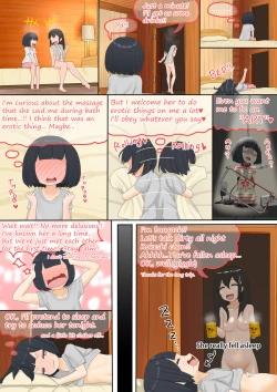 Page 5 of Cow Painted Girl shinshi zaibatsu
