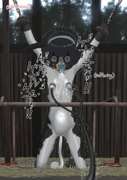 Page 80 of Cow Painted Girl shinshi zaibatsu