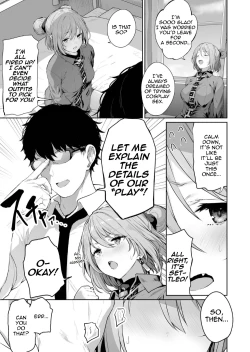 Page 5 of Yuiitsu Muni no Mono nan Dakara