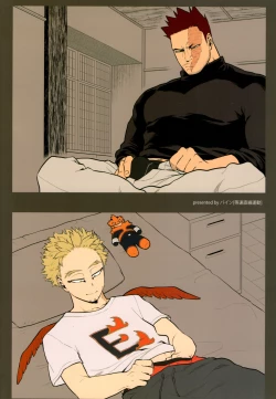 Page 38 of 1 x 1 = 2