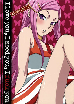 Download I love you, I need you, I fuck you