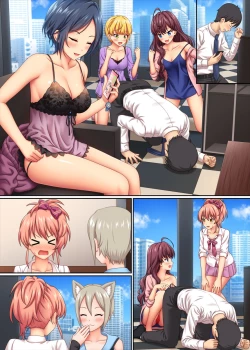 Page 18 of Ero Shame Grand Prix