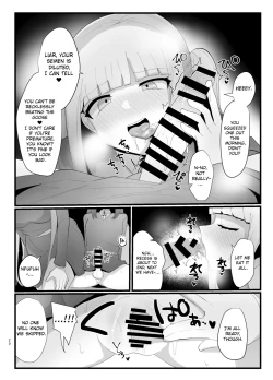 Page 20 of Succubus-san to Futanari Iinchou