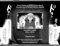 Page 29 of Succubus-san to Futanari Iinchou