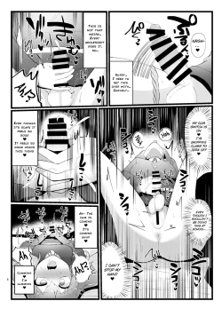 Page 6 of Succubus-san to Futanari Iinchou