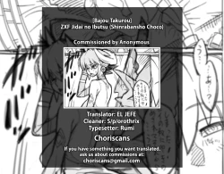 Page 21 of ZXF Jidai no Ibutsu