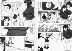 Page 56 of Gunpan SPECIAL Shiiku Kyonyuu Boshi Soukan Shuu