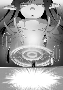 Page 205 of Isekai ni Shoukansaretara Zenin Do M Toka...Chotto Imi ga Wakaranai