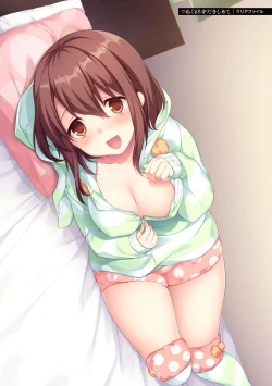 Page 337 of Like a LOVEDOLL