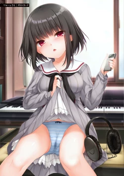 Page 348 of Like a LOVEDOLL