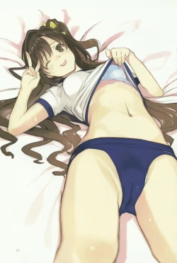 Page 22 of Broom!! Bloomura Soushuuhen