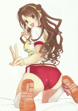 Page 44 of Broom!! Bloomura Soushuuhen