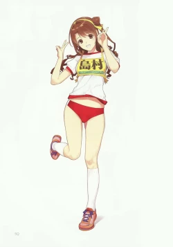 Page 58 of Broom!! Bloomura Soushuuhen