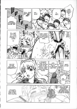 Page 29 of Yukiyanagi no Hon 13 Reina no Zecchou Colosseum