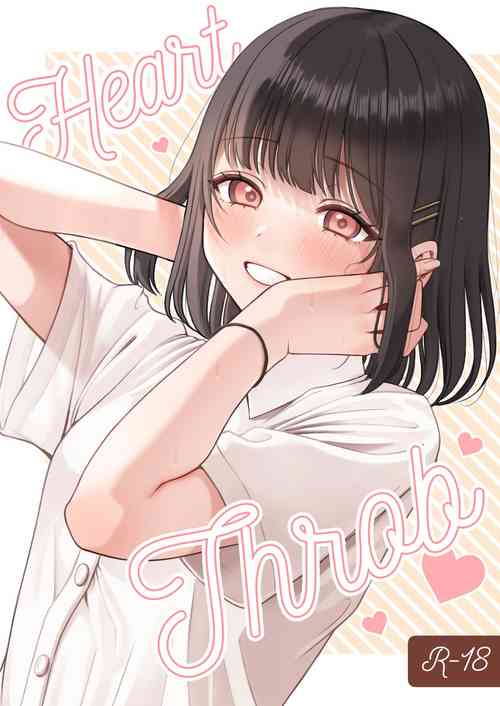 [kocc House (Namatsui)] Heart Throb [Digital]