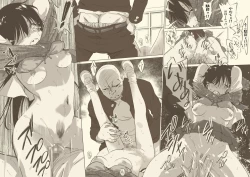 Page 11 of Akai Muffler Maiteta Onnanoko Yakuzaya san ni Irerarete Icchatta♪